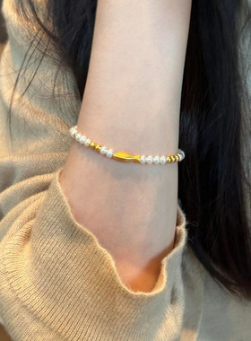 古法仿真金电镀小黄鱼手链女轻奢小众高级感串珠珍珠手串网红手饰