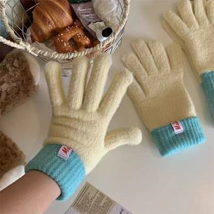多巴胺多色保暖毛线手套女冬季针织可触屏骑行五指防寒针织