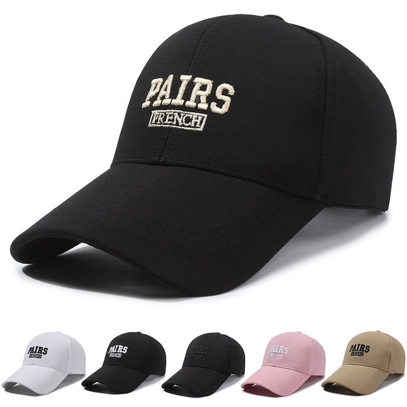 深顶米白帽子女夏季2024新款大头围棒球帽显脸小宽帽檐鸭舌帽男款,服饰配件/皮带/帽子/围巾,帽子,淘宝优惠券,粉丝福利购,淘宝优惠卷