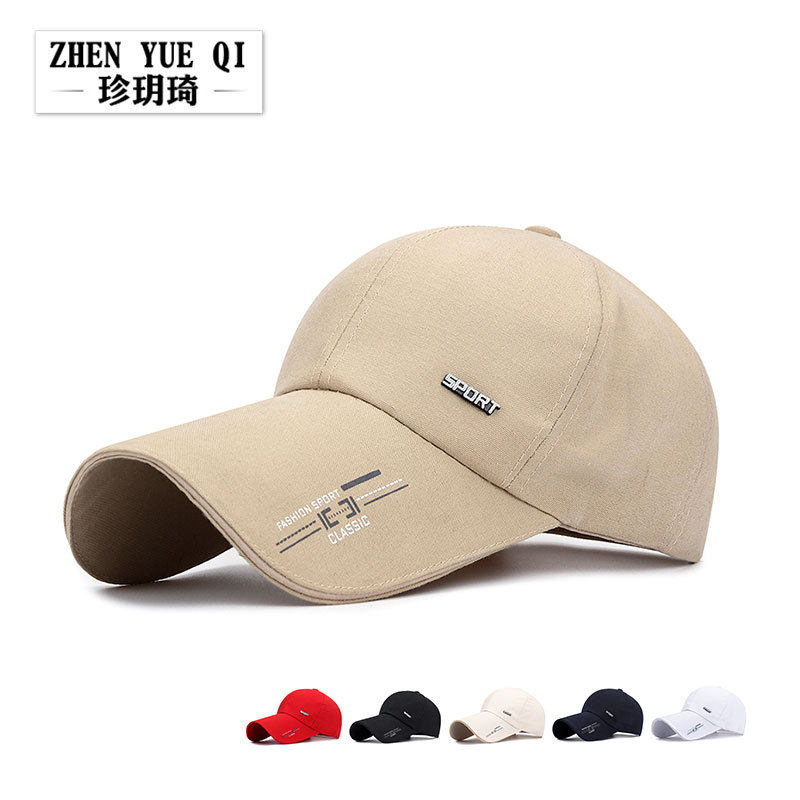 春夏季新款加长檐棒球帽男士户外钓鱼大檐遮阳帽女士棉质帆布帽子,服饰配件/皮带/帽子/围巾,帽子,淘宝优惠券,粉丝福利购,淘宝优惠卷