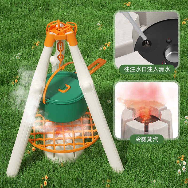 户外探险野营野餐套装儿童科学实验望远镜昆虫观察盒玩具,玩具/童车/益智/积木/模型,矿石探索/矿石生成玩具,淘宝优惠券,粉丝福利购,淘宝优惠卷