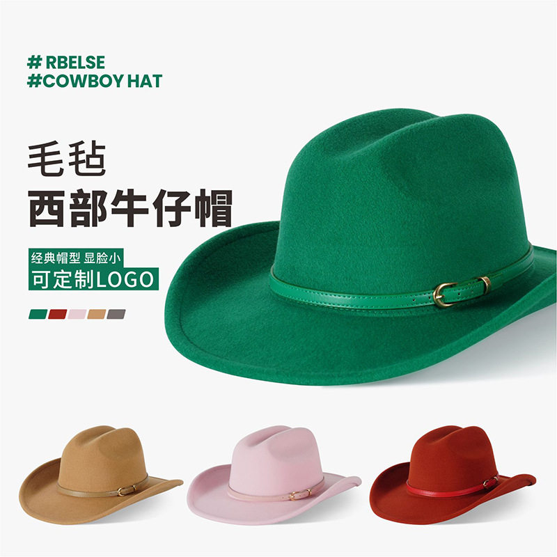 欧美外贸款西部牛仔毛呢礼帽民族风时尚爵士帽帽子女款软呢帽
