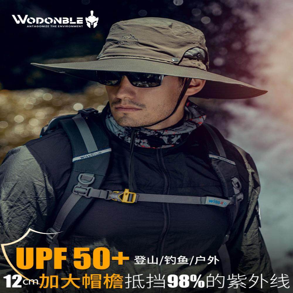 遮阳帽男夏季户外钓鱼帽子男士防晒帽遮脸防紫外线太阳大檐渔夫帽,服饰配件/皮带/帽子/围巾,防晒帽,淘宝优惠券,粉丝福利购,淘宝优惠卷