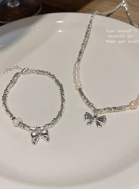 in潮高级感珍珠结项链女气质碎银几两手链两件套锁骨链