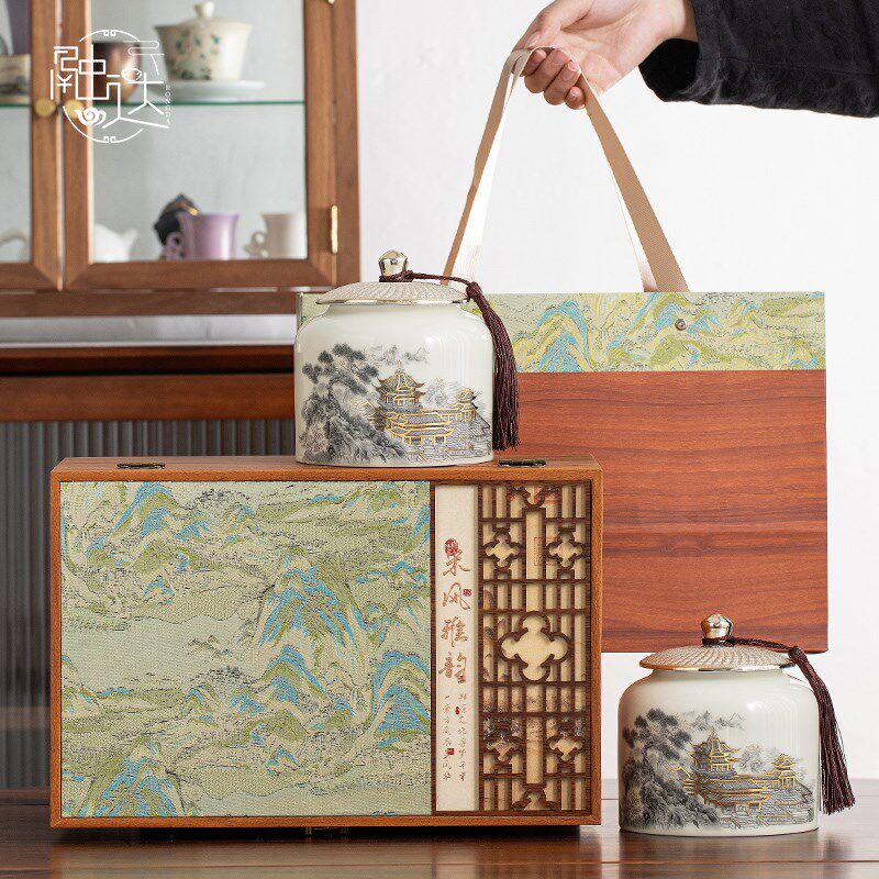 2025新款陶瓷茶叶罐包装盒空礼盒装高档空盒子红茶普洱茶龙井绿茶