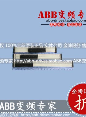 ABB变频器ACS800-104备件IGBT触发线
