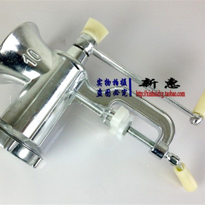 大号10号铝合金多功能绞肉机手摇碎肉机手动灌肠机磨粉机压面机