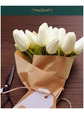 80 sheets A4/B5/A5 Vintage Kraft paper Writing Letter Statio