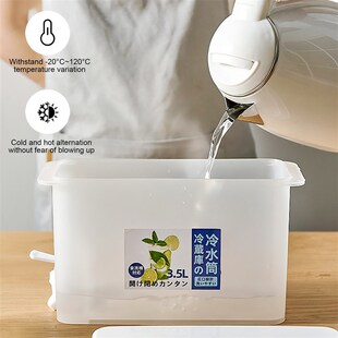 Spigot Bever Drink with Container Large Water Dispenser 3.5L