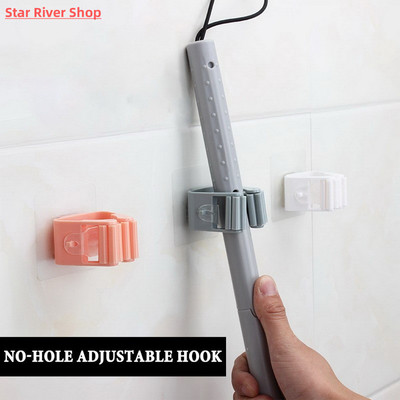 1PCS High Quality Wall Mounted Mop Organizer Holder Brush Br