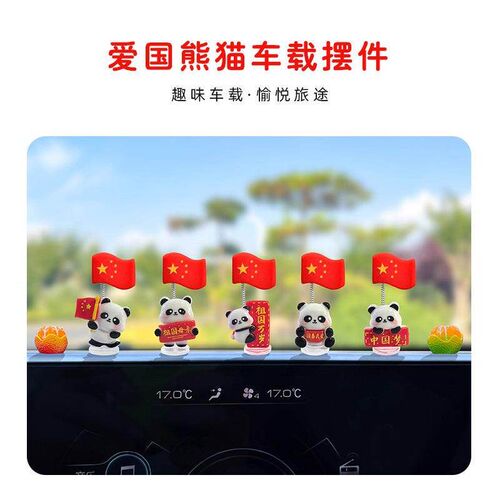 Car Dashboard Patriotic Panda with Small National Flag Ornam