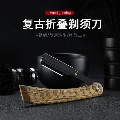 Wooden Trimmer Manual Shaver Professional Straight Edge Stai