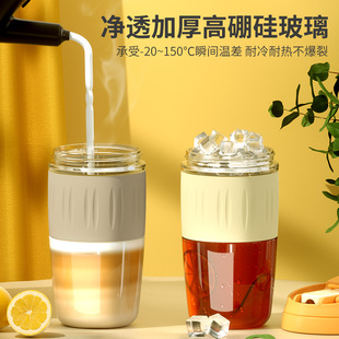 玻璃水杯子咖啡杯茶杯泡茶带盖随行便携办公室男女饮吸管奶茶夏