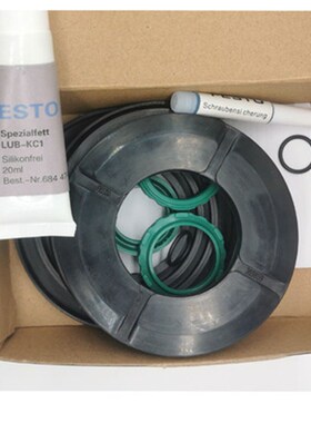 费斯托气缸维修包密封圈配件DVU/EVU-20--32---3-100-P