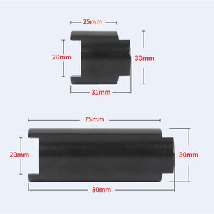 保利德电动门开门机加长轴自动平转轴延长器 推杆 拉杆自动门配件