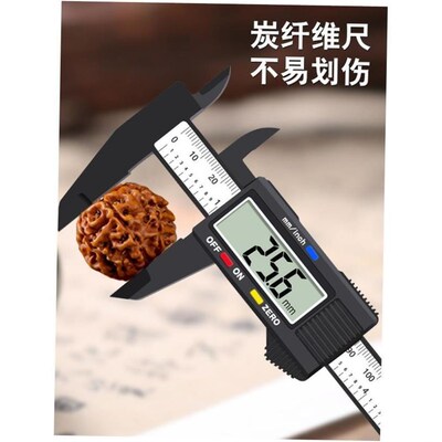 Vernier Caliper 6 0-150mm/0.02mm Metal Calipers Gauge Micro