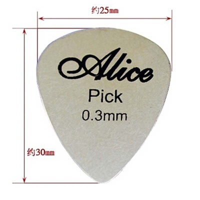 5Pcs10Pcs Metal Guitar Pick 0.3mm Thin Durable Silver Color