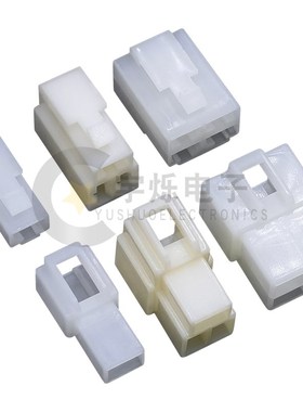 .3汽车接插件DJ7021..3-11/21公母对接插头1P2P插簧端子连接器