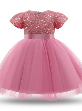 3-8 Year Girls Princess Dress Sequin Lace Tulle Wedding Part