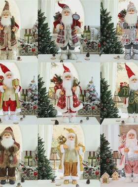 Style Christms Doll 30CM Snt Clus Elk Snowmn New Ye