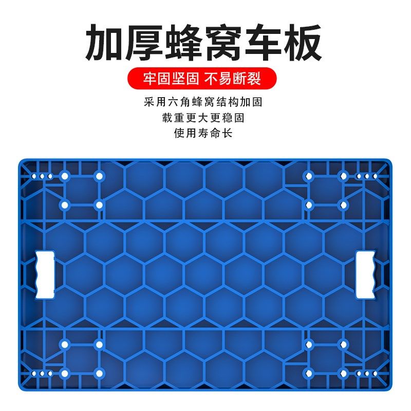 刹车平板车手推车手刹制动小推车高铁用拉货车四轮拖车搬运车拉车,收纳整理,便携购物车,淘宝优惠券,粉丝福利购,淘宝优惠卷