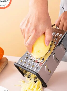 风和日丽不锈钢多功能切菜器多用插板擦泥器切丝器擦丝板MY5909