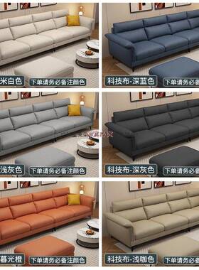025技新款清仓客厅直排沙发48660科布排沙发直出租屋小2户型现代