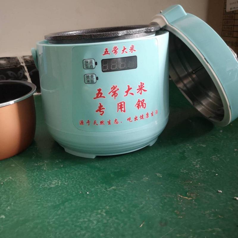 五大米锅2无品牌/不粘锅电压L力锅高家压用商用饭店常用电饭锅