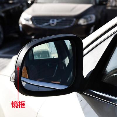 适镜用11-19款沃尔沃S6L后V600视78206外壳盖倒车镜框转向灯反光