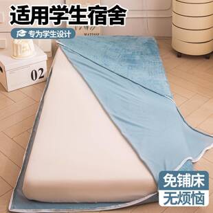 9cp-kmn-牛奶床垫套床褥保护罩全包围绒拉链学生舍90x1宿0床笠加