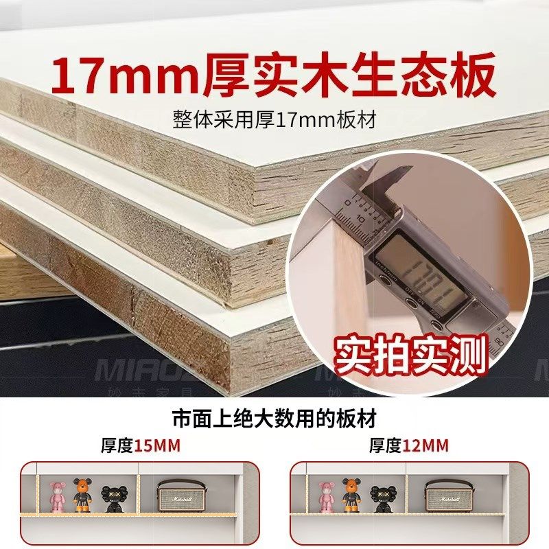 转角书桌书架一体桌子奶油风家用卧室学习桌实木办公桌电脑桌,住宅家具,转角桌,淘宝优惠券,粉丝福利购,淘宝优惠卷