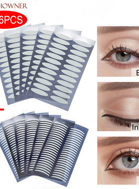 Invisible Double Eyelid Tape Self-Adhesive Transparent Eyeli