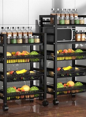 Kitchen Spice Organirzer Rack MultiFunction Storage shelf