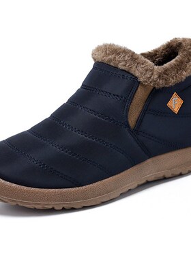 Mens Winter 2025 Cotton Shoes Boots with Extra Thick Padding