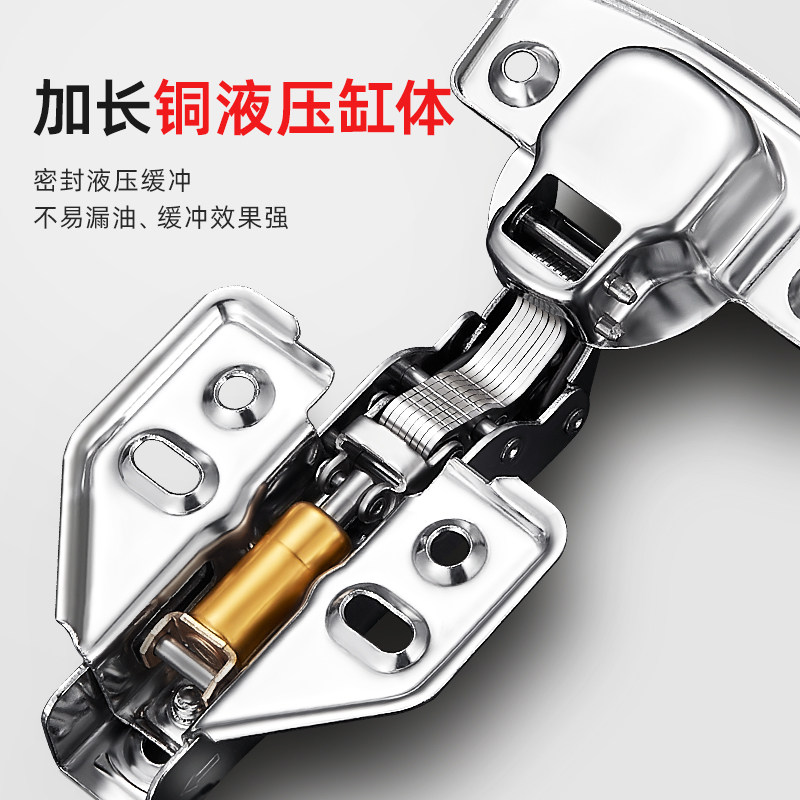 合页柜门铰链阻尼缓冲30不锈钢衣柜门飞机五金配件全大弯折叠,基础建材,铰链,淘宝优惠券,粉丝福利购,淘宝优惠卷