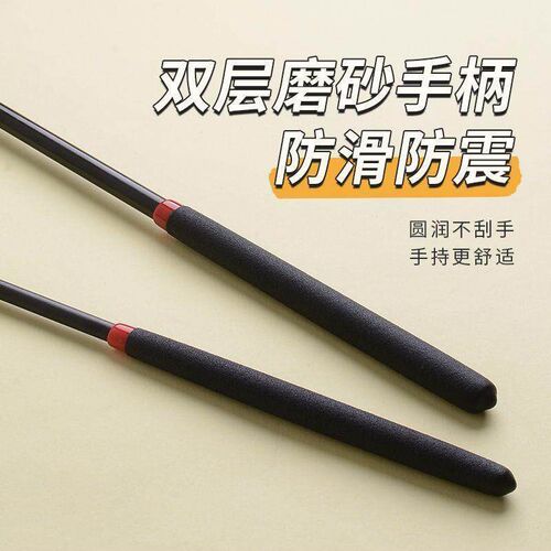 Old-style resin teaching pointer, teachers cane, rattan sti