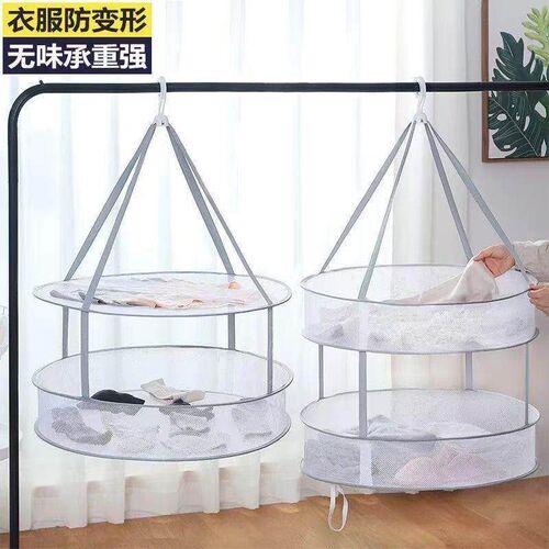 Drying Net Bag for Clothes, Socks Drying Wonder, Laundry Bas
