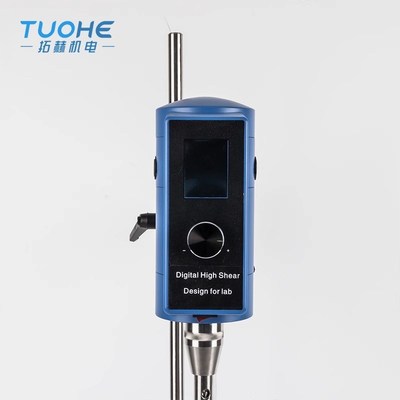 实验室分散机数显高速剪切均质仪乳化机拓赫THF0高速可调匀浆机