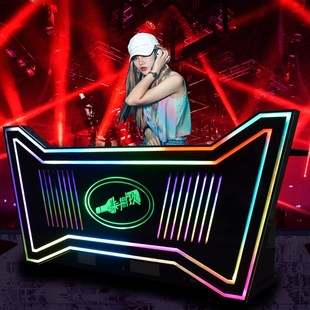 定制声控发光dj台打碟台酒吧KTV电音派对打碟机桌移动VJ台发光桌