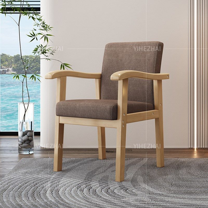 实木椅子扶手软包靠背家用办公椅可拆洗休闲沙发椅久坐舒服麻将椅,住宅家具,沙发椅,淘宝优惠券,粉丝福利购,淘宝优惠卷