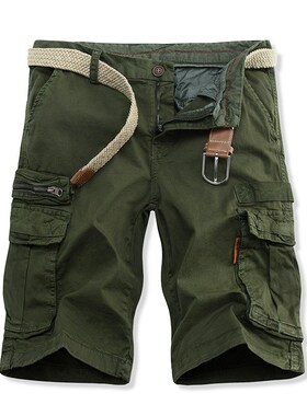Summer 2025 Work Pants for Men Casual Pants Solid Color Mult