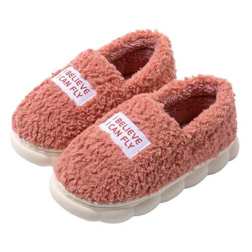 Winter Cotton Slippers For Men And Women New Style Home Thic