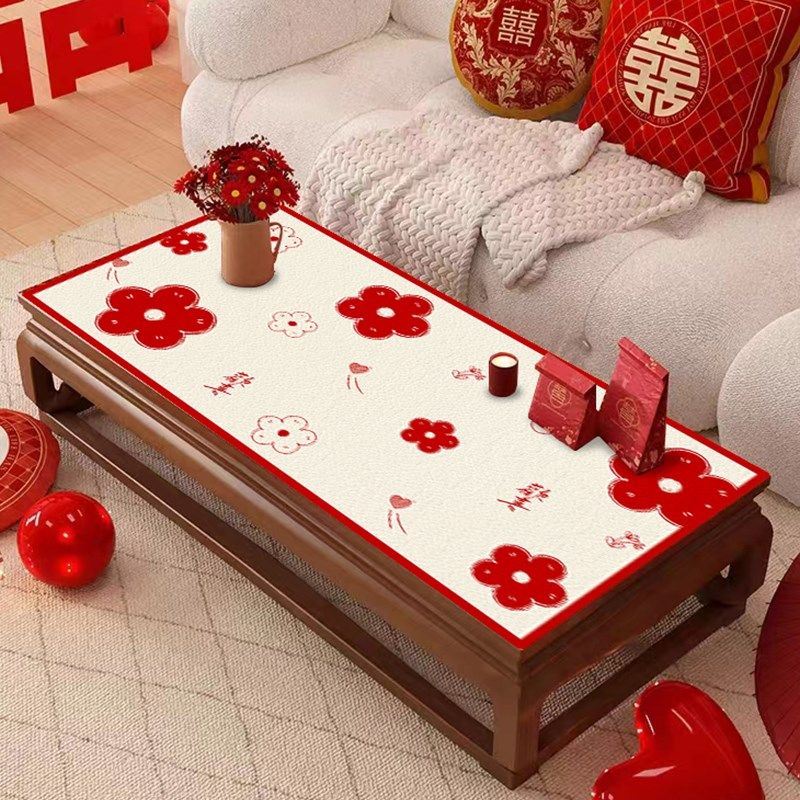 喜庆茶几结婚桌布红色订婚摆台装饰桌垫婚房布置喜字餐桌点事柜垫,居家布艺,桌布,淘宝优惠券,粉丝福利购,淘宝优惠卷