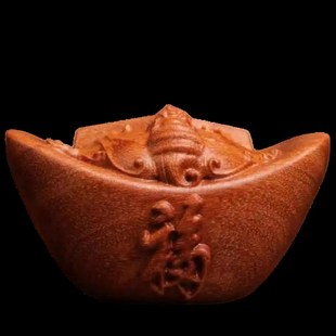 恭王府福到财到福庆有余金元宝摆件