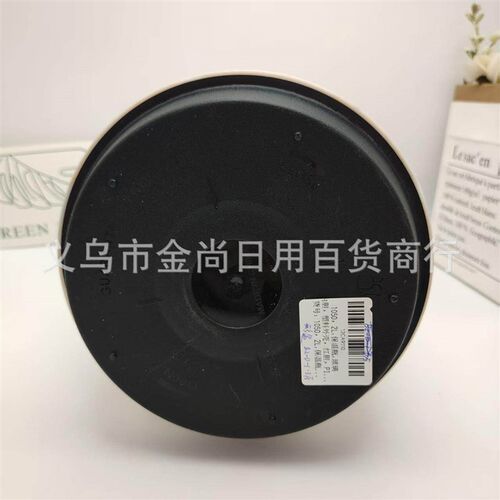 Portable Large Capacity Thermal Flask Glass Liner Insulated