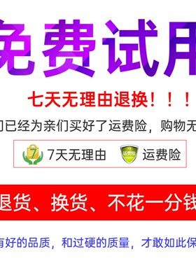 驰腾C5手持终端pd工厂仓库出入库扫码枪WMS进销存旺店通万里牛管