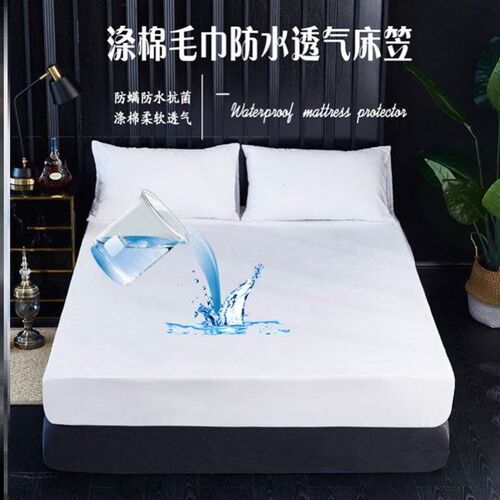 WaterProoF MattreSS ProteCtor Queen Bed Cover SheetS