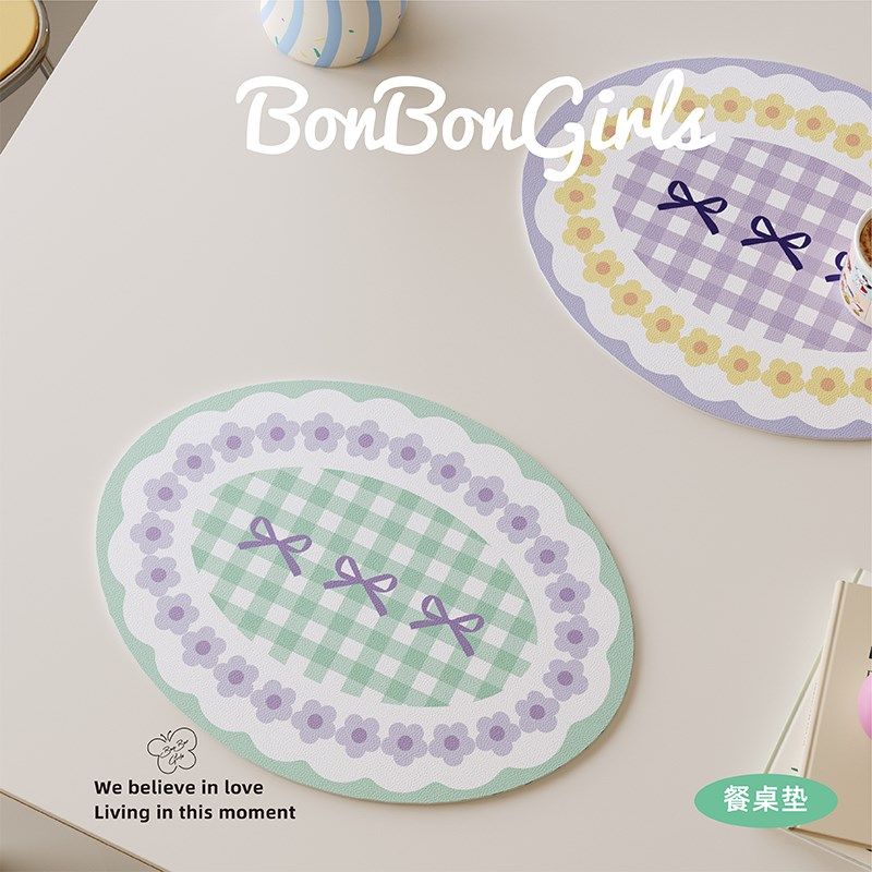 奶油风甜美少女系餐垫皮革防水防油免洗杯垫家用咖啡机台面隔热垫,居家布艺,餐垫,淘宝优惠券,粉丝福利购,淘宝优惠卷