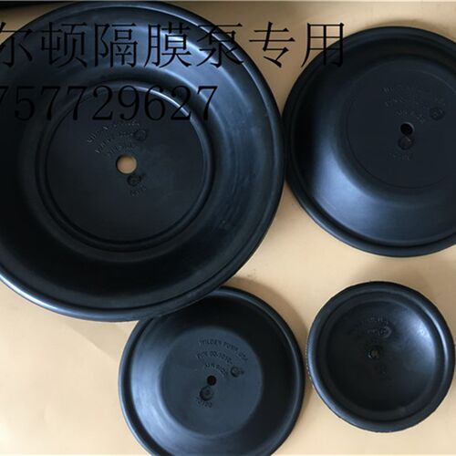 威尔顿气动隔膜泵隔膜片P/N02-1010-51/04-1010-51/08-1010-51/52