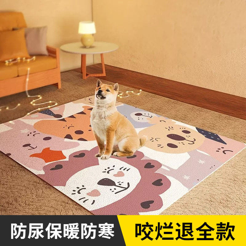 保暖隔凉冬季咬不烂防水隔尿宠物地垫防猫抓猫咪可裁剪犬睡垫狗狗